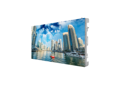 Màn hình LED HIKVISION - DS-D4209FI-MWF/III