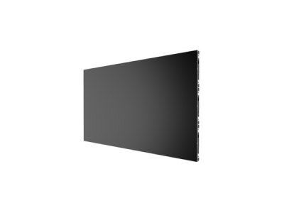 Màn hình LED HIKVISION - DS-D4212CI-ZWDB