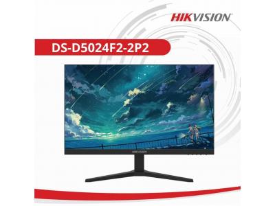 Màn hình Hikvision 24 inch IPS - DS-D5024F2-2P2 - Màn hình sắc nét, hiệu suất mạnh mẽ.